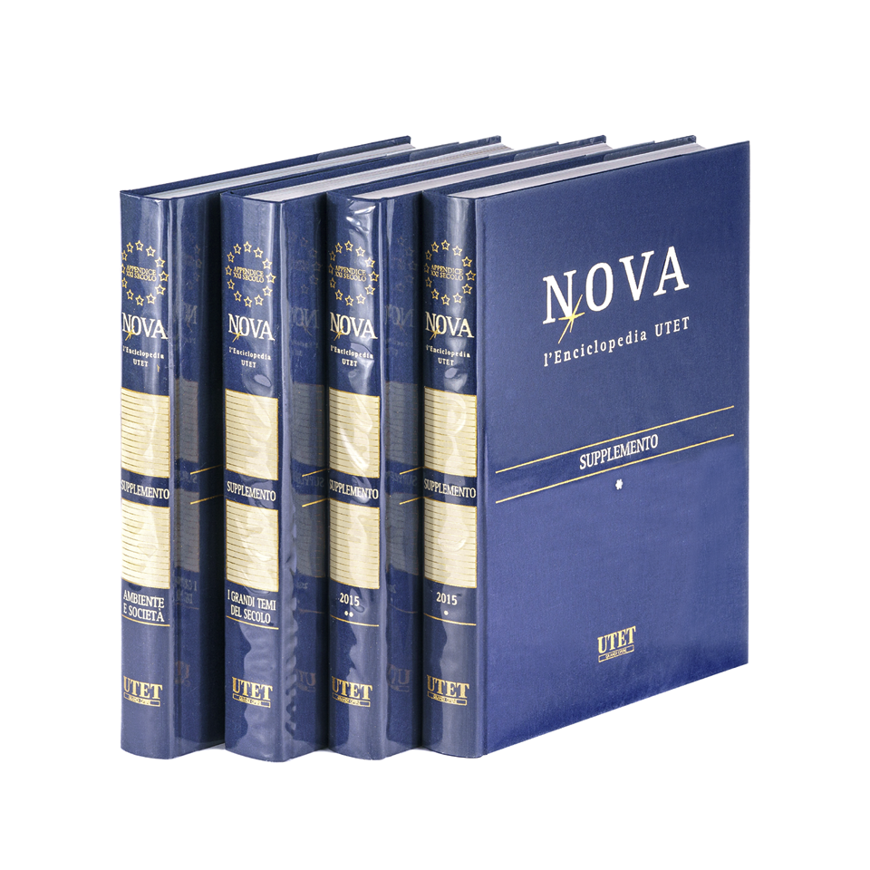 Nova (supplemento)